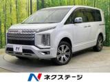 デリカＤ：５ P 4WD 電動サイドステップ 両側電動ドア