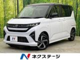 ムーヴ RS 届出済未使用車 ターボ 両側電動スライド
