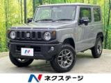 ジムニー XC 届出済未使用車 4WD セーフティサポート