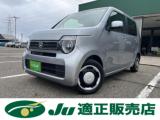 N-WGN L ホンダセンシング 純正8インチDオーディオ