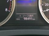 レクサスＩＳ（新潟県阿賀野市）画像22
