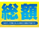 キャリイトラック（新潟県新発田市）画像2