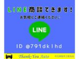 キャリイトラック（新潟県新発田市）画像47