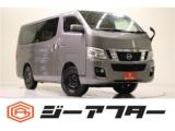 NV350キャラバン