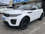 レンジローバーイヴォークコンバーチブル HSE ダイナミック MERIDIANスピーカー