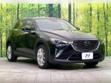 CX-3（新潟県新潟市東区）画像16
