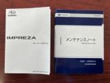 インプレッサ（新潟県長岡市）画像54