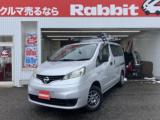 NV200バネットバン