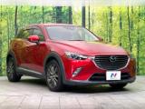 CX-3（新潟県新潟市東区）画像16
