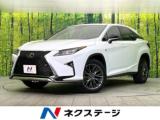 レクサスＲＸ