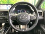 レクサスＲＸ（新潟県新潟市東区）画像11