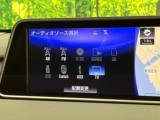 レクサスＲＸ（新潟県新潟市東区）画像46