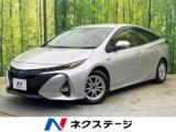 プリウスPHV