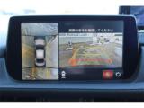 ＭＡＺＤＡ６セダン（新潟県新潟市東区）画像4
