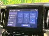 アルファードハイブリッド（新潟県新潟市東区）画像47
