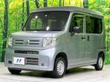 Ｎ－ＶＡＮ（新潟県長岡市）画像48