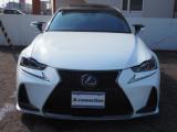 レクサスＩＳ（新潟県新潟市西区）画像24