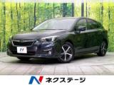 インプレッサスポーツ