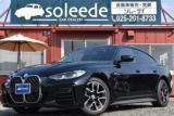 ＢＭＷ4シリーズグランクーペ