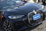 ＢＭＷ4シリーズグランクーペ（新潟県新潟市西区）画像4