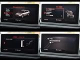 アウディ Ａ４オールロードクアトロ（新潟県新潟市西区）画像38