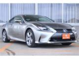 レクサスRC（新潟県新潟市東区）画像7