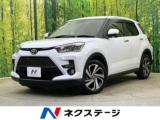 ライズ Z 純正9型ナビ 全周囲カメラ セーフティセンス