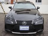 レクサスＩＳ（新潟県新潟市西区）画像24