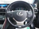 レクサスＩＳ（新潟県新潟市西区）画像60