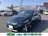 プリウスPHV（新潟県新潟市西区）画像2