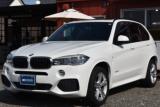 ＢＭＷ Ｘ５（新潟県新潟市西区）画像21