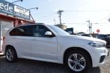 ＢＭＷ Ｘ５（新潟県新潟市西区）画像6