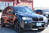 ＢＭＷ Ｘ３（新潟県新潟市西区）画像4