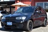 ＢＭＷ Ｘ３（新潟県新潟市西区）画像20