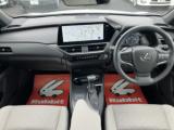 レクサスUX（新潟県新潟市西区）画像4