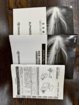 アルファード（新潟県新潟市南区）画像66