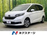 フリードハイブリッド ハイブリッド・Gホンダセンシング 両側電動スライド