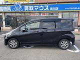 フリードハイブリッド（新潟県新潟市西蒲区）画像5