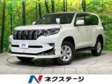 ランドクルーザープラド