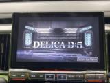 デリカＤ：５（新潟県長岡市）画像4