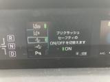 プリウス（新潟県長岡市）画像14