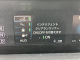 プリウス（新潟県長岡市）画像16