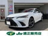 レクサスES（新潟県燕市）画像2
