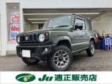 ジムニー（新潟県燕市）画像2
