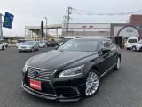 レクサスＬＳ LS600hL エグゼクティブPKG 後期型 
