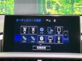 レクサスＮＸ（新潟県長岡市）画像26