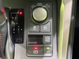 レクサスＮＸ（新潟県長岡市）画像40
