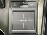 レクサスＮＸ（新潟県長岡市）画像44