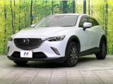 CX-3（新潟県新潟市東区）画像55