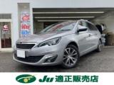 プジョー ３０８（新潟県燕市）画像2